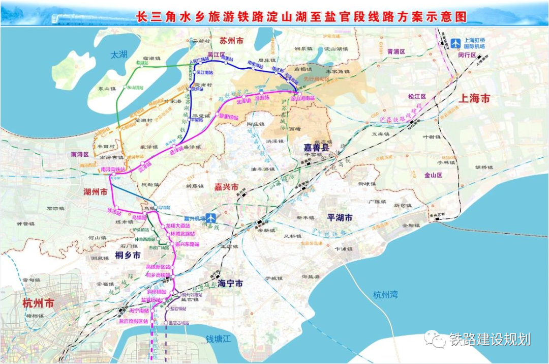 200亿!水乡旅游线嘉兴段可研即将正式启动(图3) 200亿!水乡旅游线嘉兴段可研即将正式启动(图3)