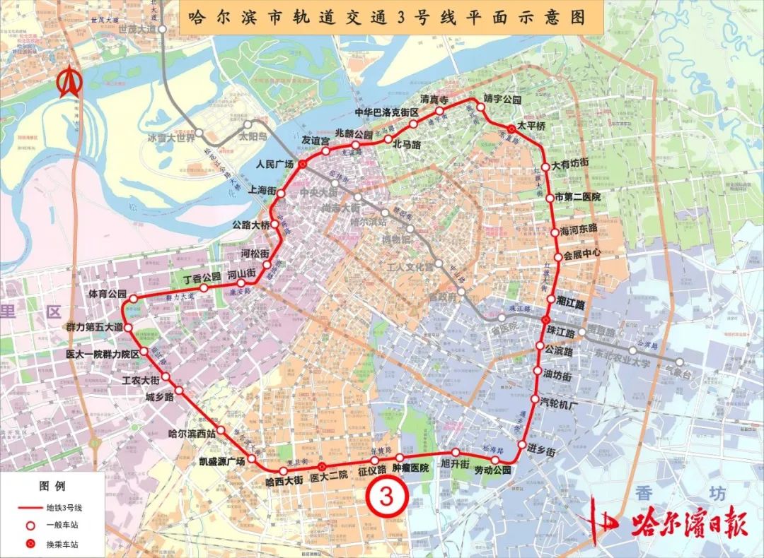 哈尔滨地铁3号线二期开通运营(图1) 3-24112G12GDW.jpeg