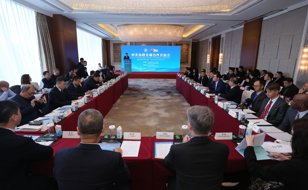 “中美轨道交通合作交流会”在辽召开(图1) 3-2412060T129317.png