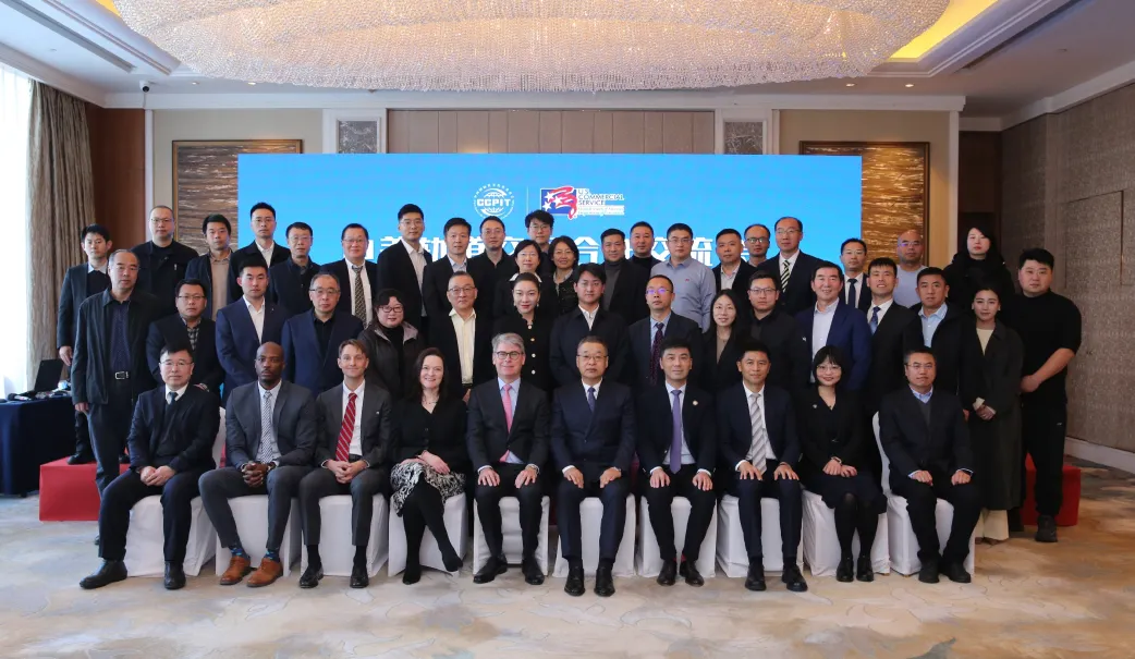 “中美轨道交通合作交流会”在辽召开(图5) 3-2412060T500529.png
