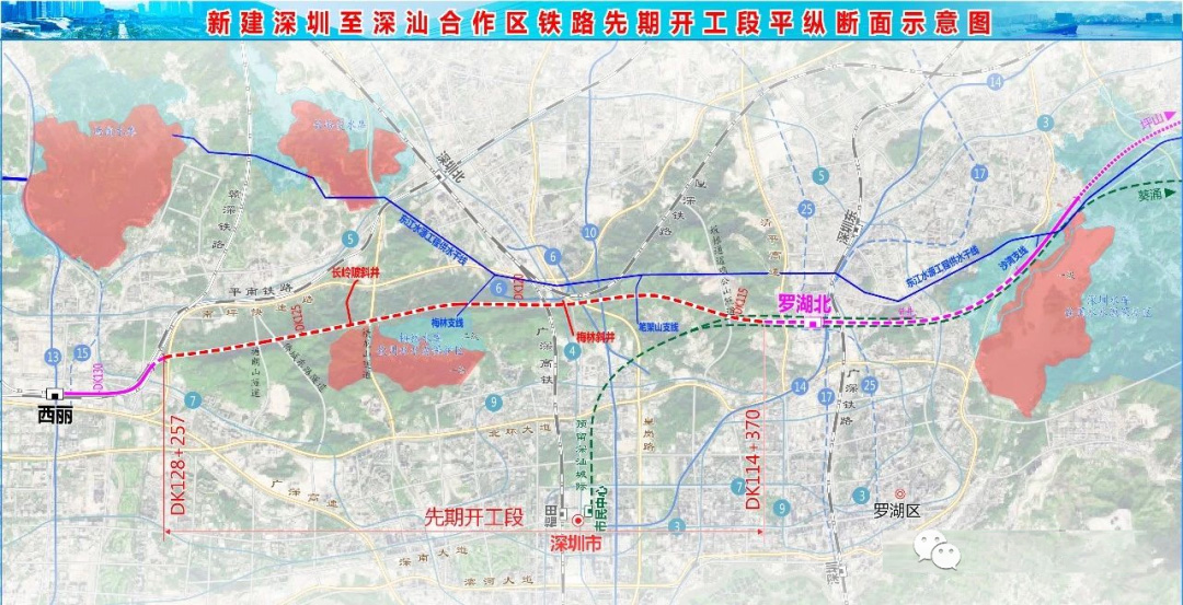 深圳地铁全资!这条时速350公里高铁将进入新阶段(图1) 3-2412060U64KV.jpg