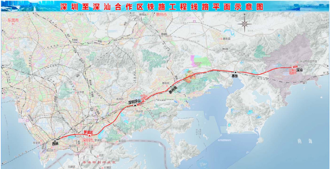 深圳地铁全资!这条时速350公里高铁将进入新阶段(图2) 3-2412060UJ12X.jpg