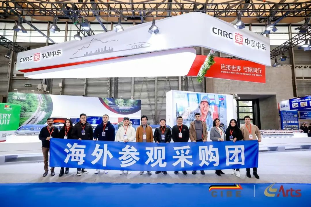 2024公共交通博览会盛大启幕 双展联动引领行业未来(图14) 2024公共交通博览会盛大启幕 双展联动引领行业未来(图14)