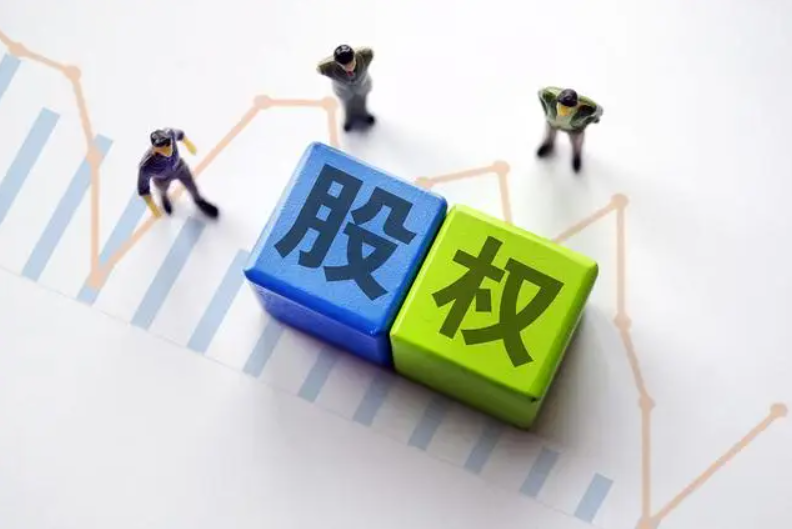 天津城投集团发布公告:对轨道交通集团持股比例降至约49.3005%(图2) 3-241224091140410.png