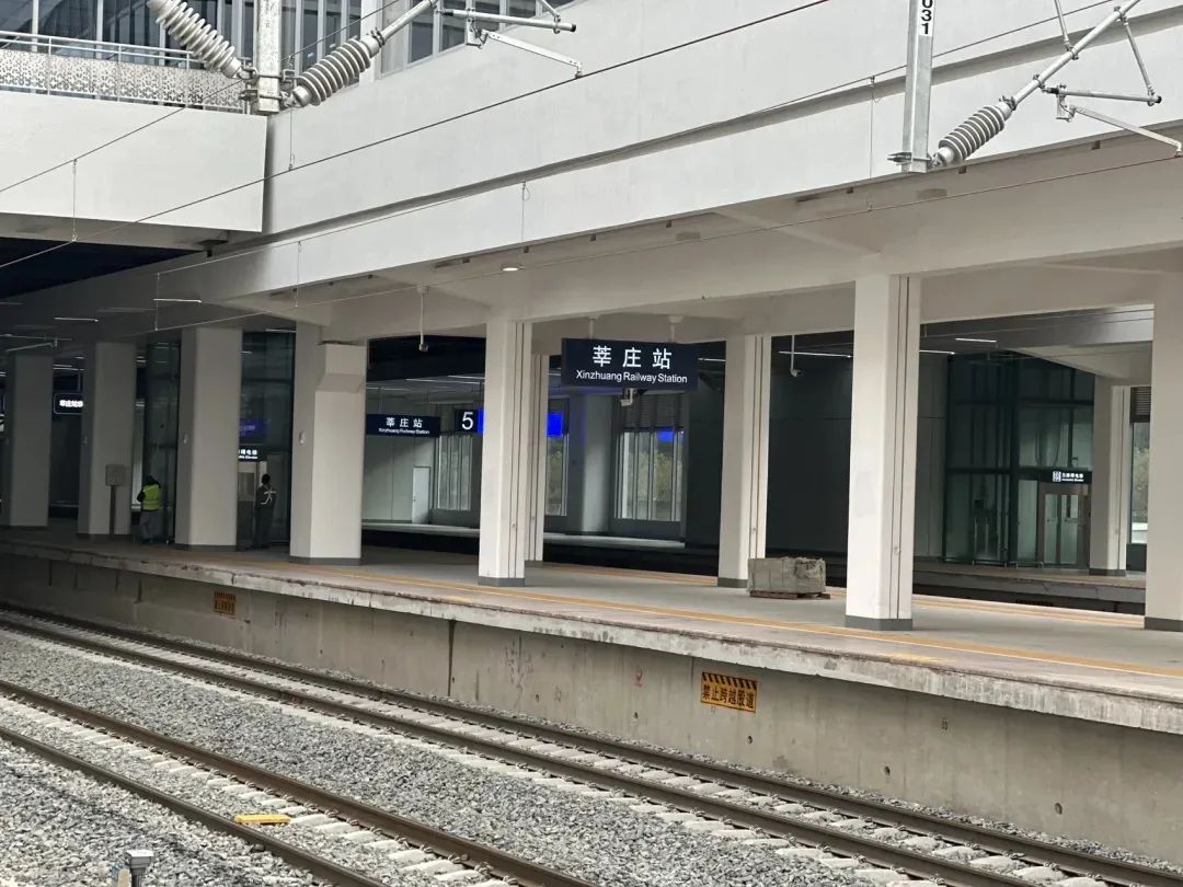 铁路莘庄站1月5日起开通 金山铁路调整时刻表(图2) 3-25010309143I24.jpg