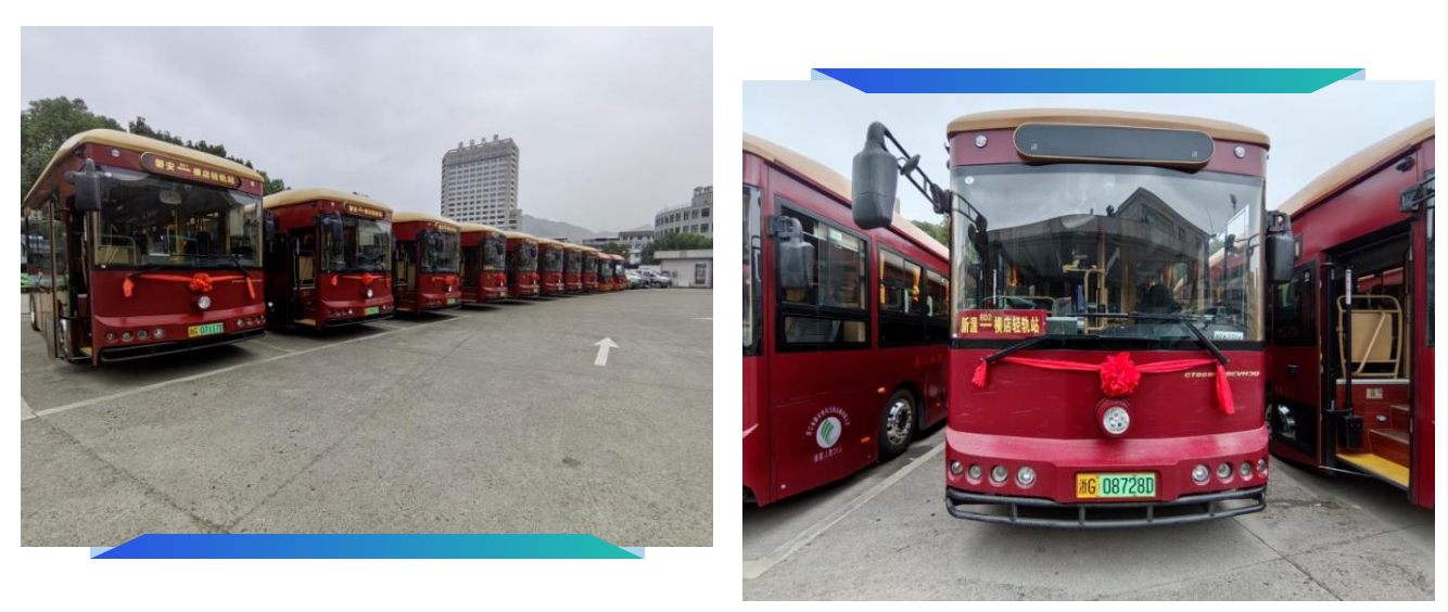 更便捷!轨道交通至磐安公交枢纽投入使用(图1) 3-2501130U5531T.png