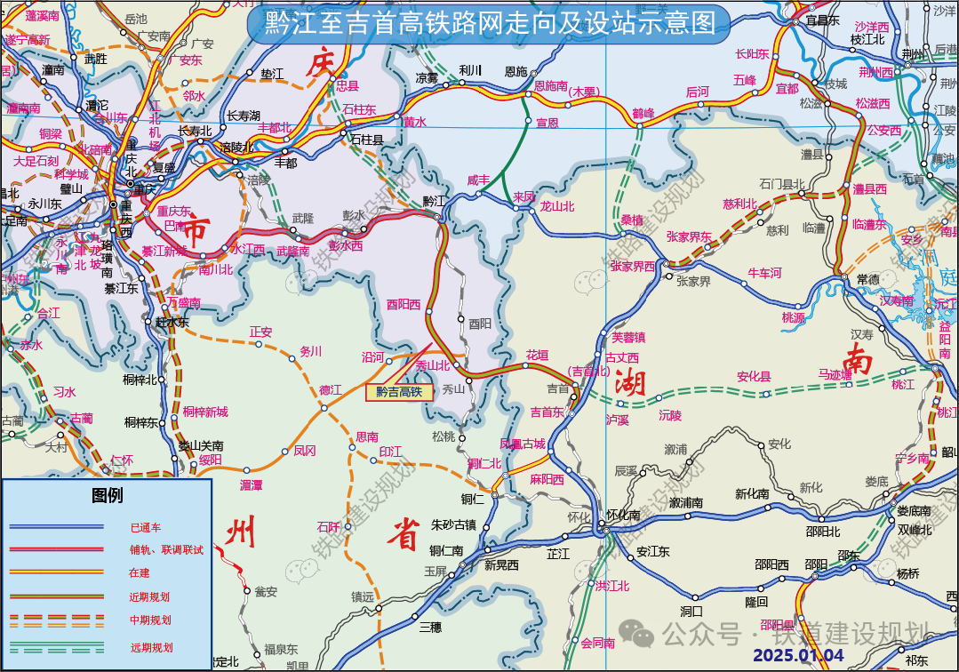 时速350公里!这4条跨省高铁今年将争取可研批复、2026年开工!(图4) 3-2502100T92ab.png