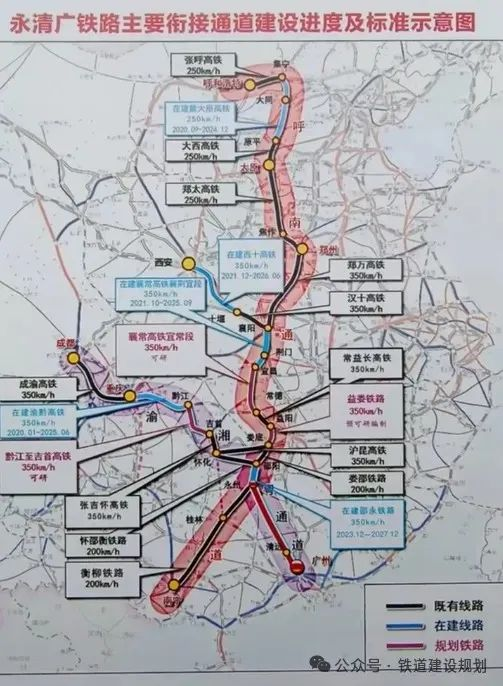 时速350公里!这4条跨省高铁今年将争取可研批复、2026年开工!(图5) 3-2502100T953P0.png