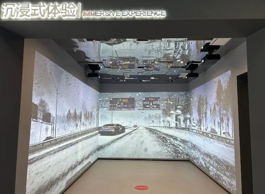 山东高速集团齐鲁高速安全体验基地建成并投入运营(图3) 3-25021Z95352R3.jpg