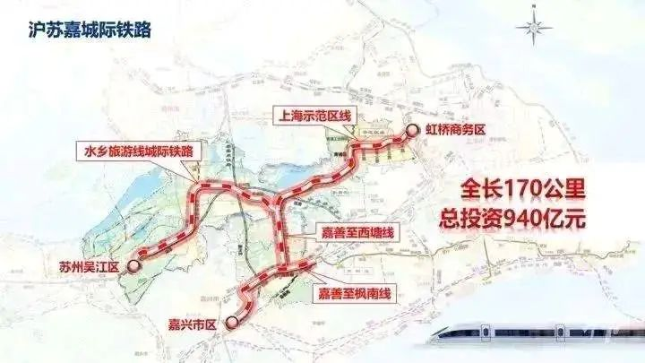 水乡旅游线城际铁路水乡客厅站(不含)至八坼站(含)及衔接工程可行性研究报告获批(图4) 3-2502200T504216.png
