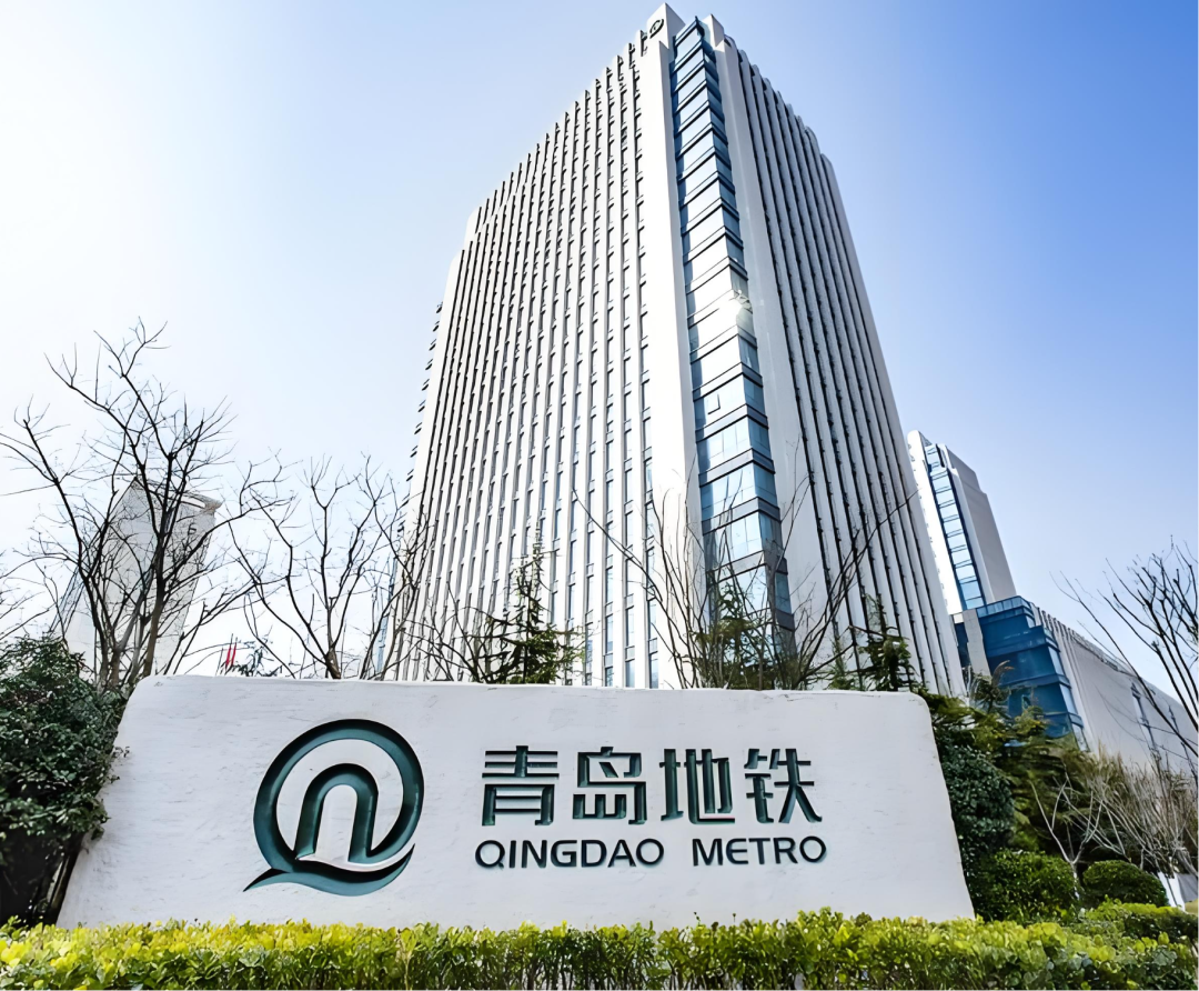 青岛地铁计划于下个月发布城市轨道交通大模型(图1) 3-2502200TQ3451.png