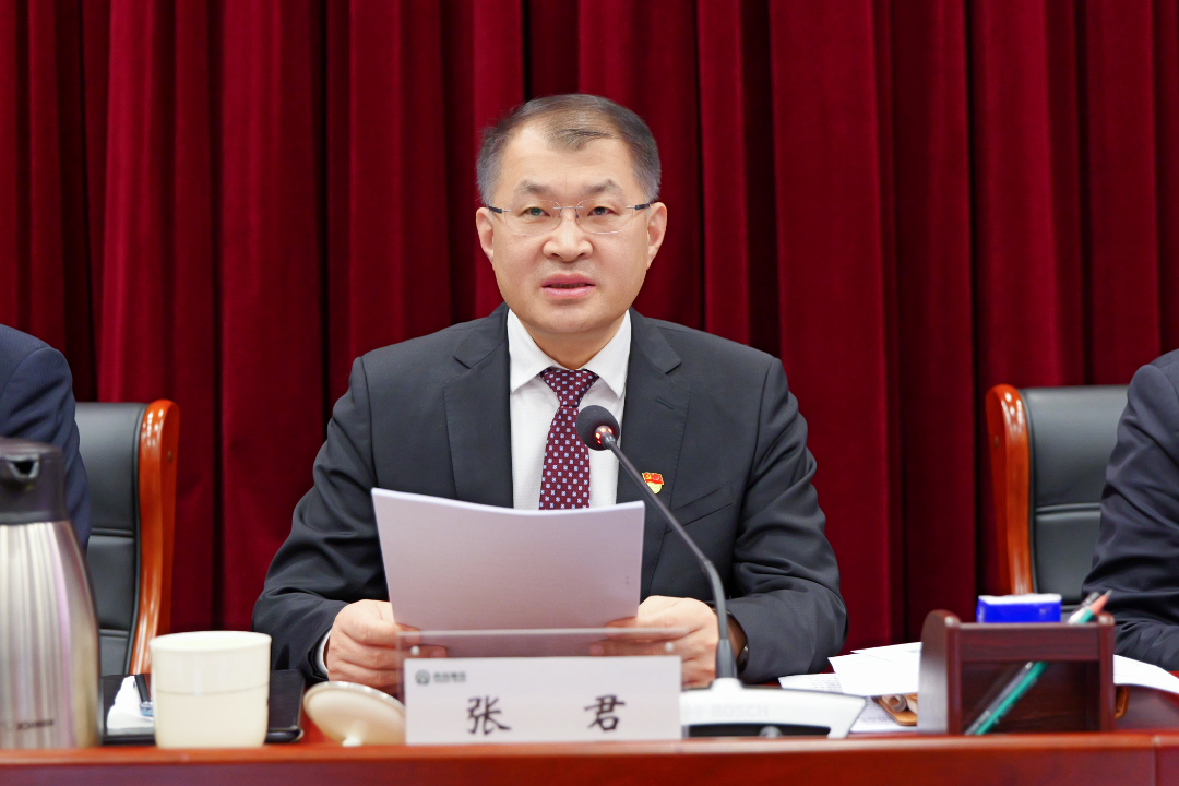 青岛地铁集团召开2025年工作会议(图1) 3-250224091152417.png