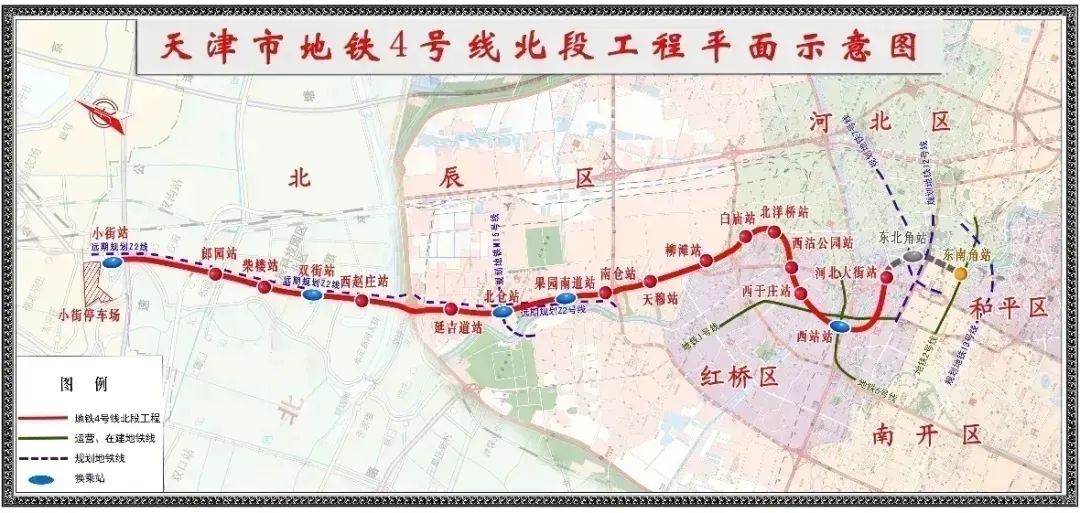 天津地铁4号线北段开始试运行!(图1) 3-2502260T351D3.jpg