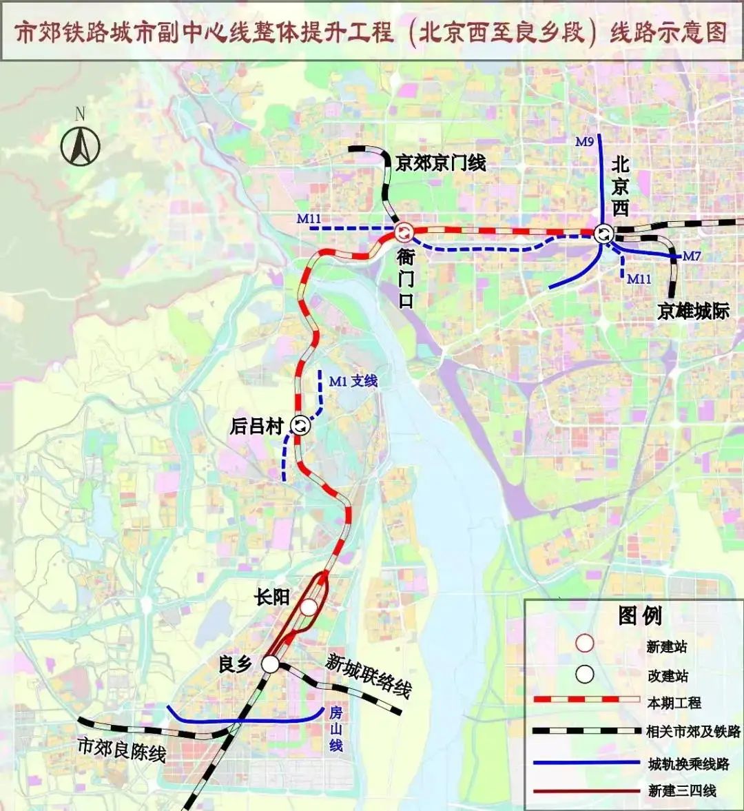 2035年北京市郊铁路将形成“半环+放射”的网络布局(图1) 3-250312092529426.jpg