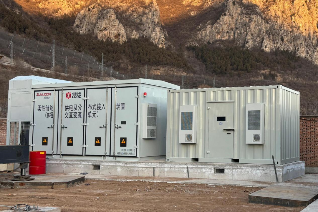 中车四方所“网-源-储-车”协同供能技术助力打造交能融合(图1) 3-2503130Z92M40.png