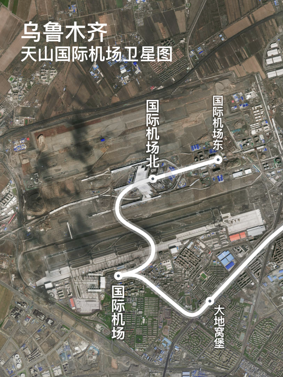 乌鲁木齐地铁1号线联动“机场捷运系统”今日开通(图4) 乌鲁木齐地铁1号线联动“机场捷运系统”今日开通(图4)