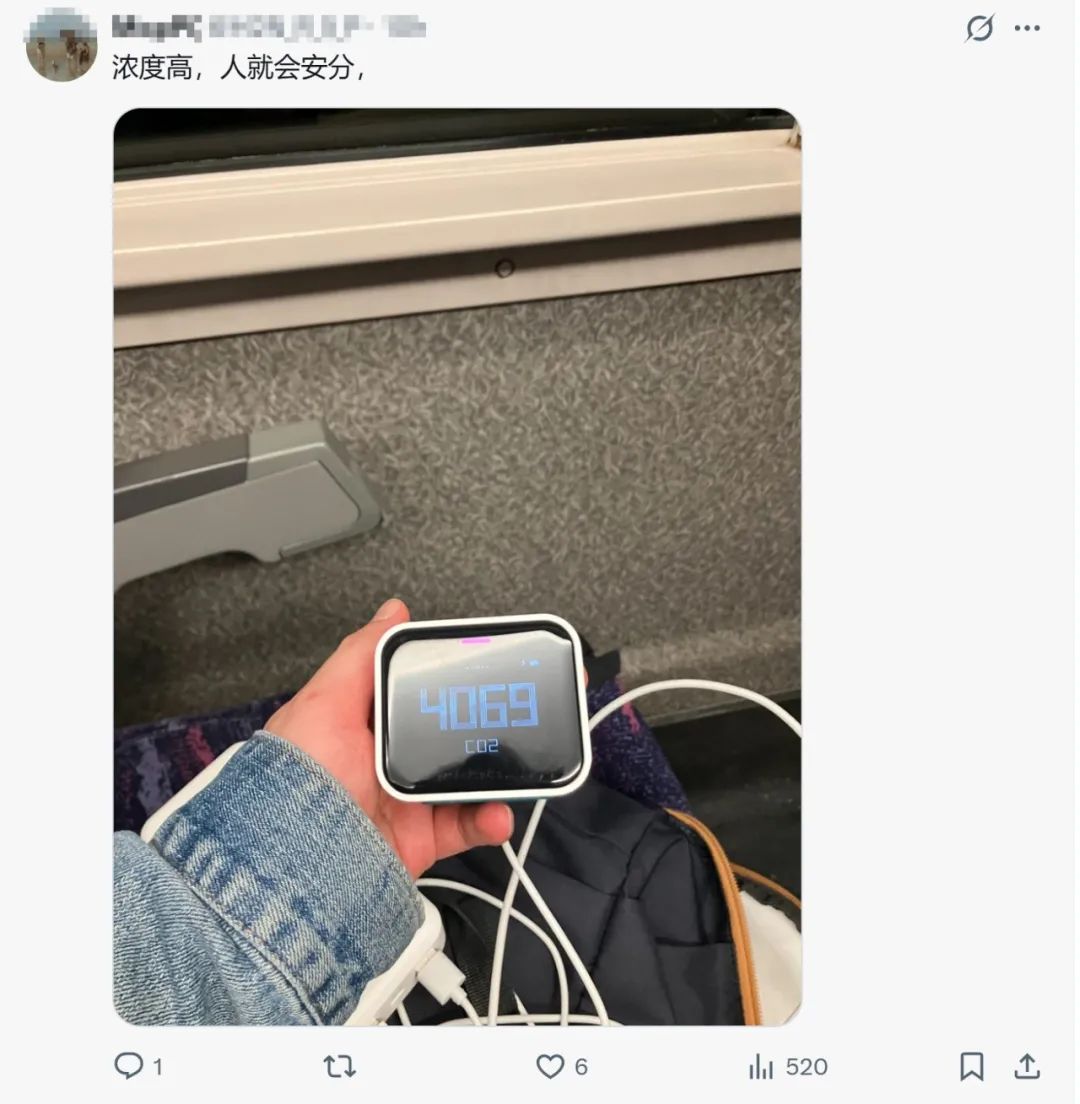 网友实测车厢二氧化碳浓度超5000,高铁通风系统引质疑(图3) 3-25041PT501917.jpg