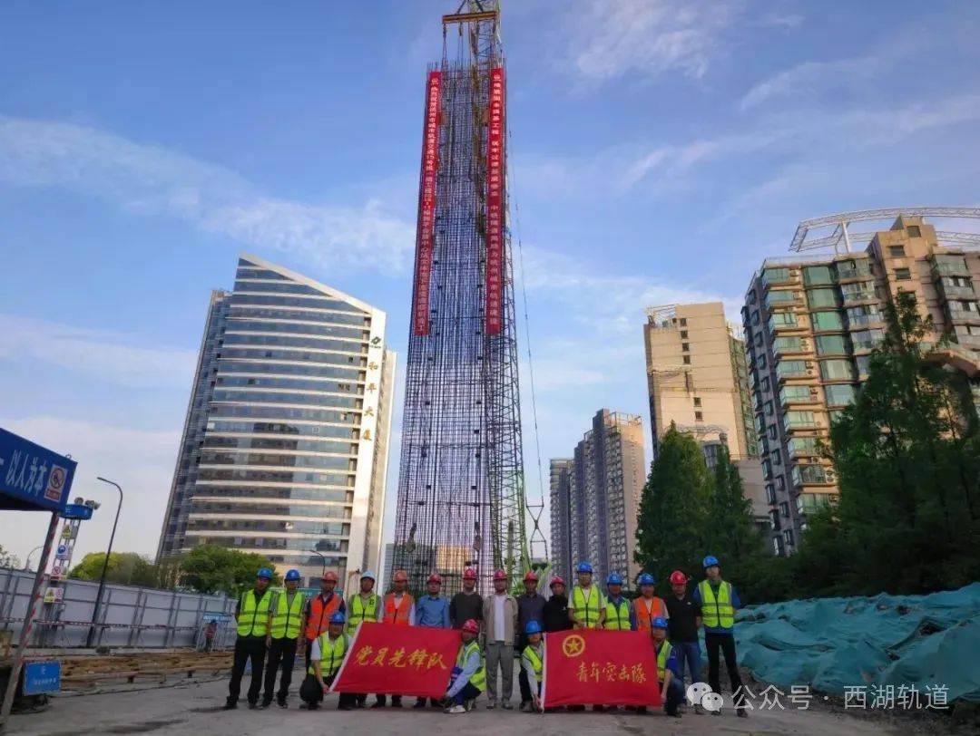 杭州地铁15号线和平会展中心站地下连续墙顺利完工(图1) 3-25042PUG0253.jpg