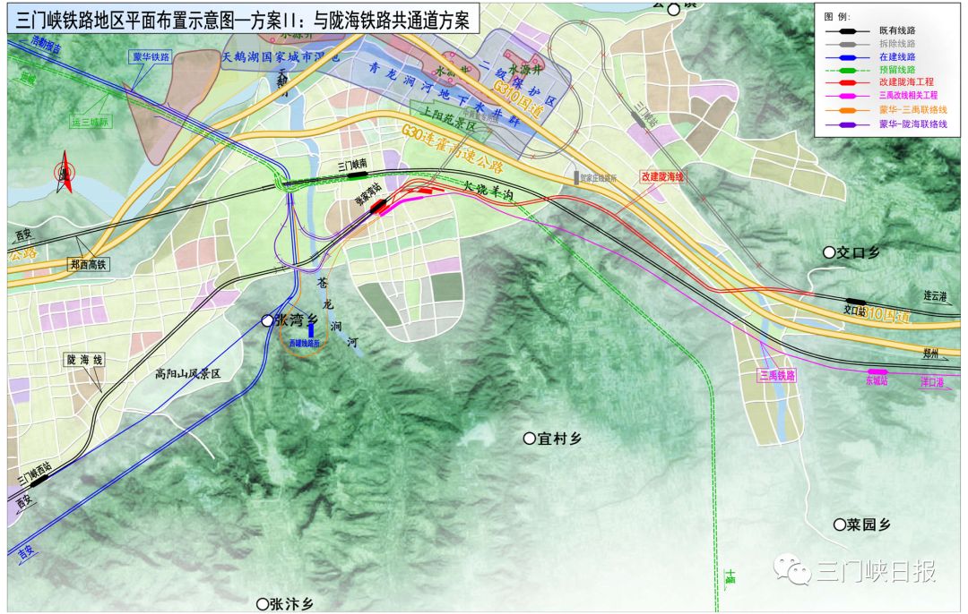 陇海铁路改造,首次环评公示!(图3) 3-25042ZZ35Q02.jpg