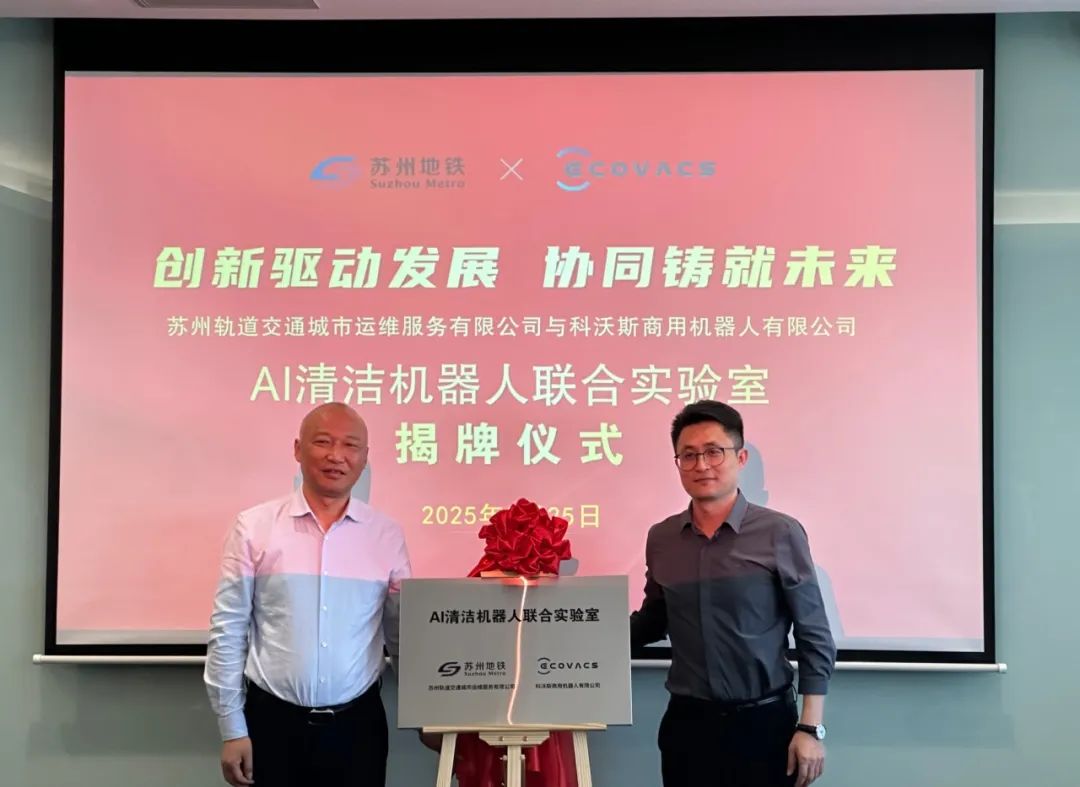 人工智能企业别再苦苦找融资了!ARTS公海彩船官方网站
送你超千亿规模的市场入场券!(图6) 人工智能企业别再苦苦找融资了!ARTS公海彩船官方网站
送你超千亿规模的市场入场券!(图6)