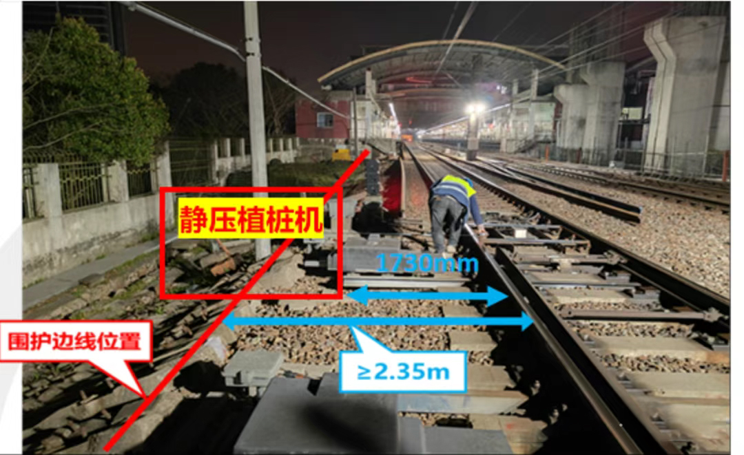 莘庄站上盖三期跨地铁大平台工程开工(图3) 莘庄站上盖三期跨地铁大平台工程开工(图3)