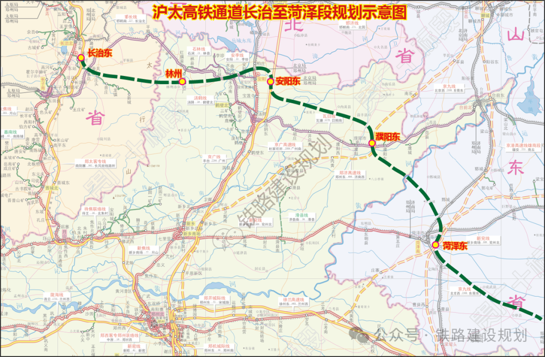 灌阳经菏泽至徐州城际铁路预可行性研究采购项目暂停公告(图3) 3-2505210T133L4.png