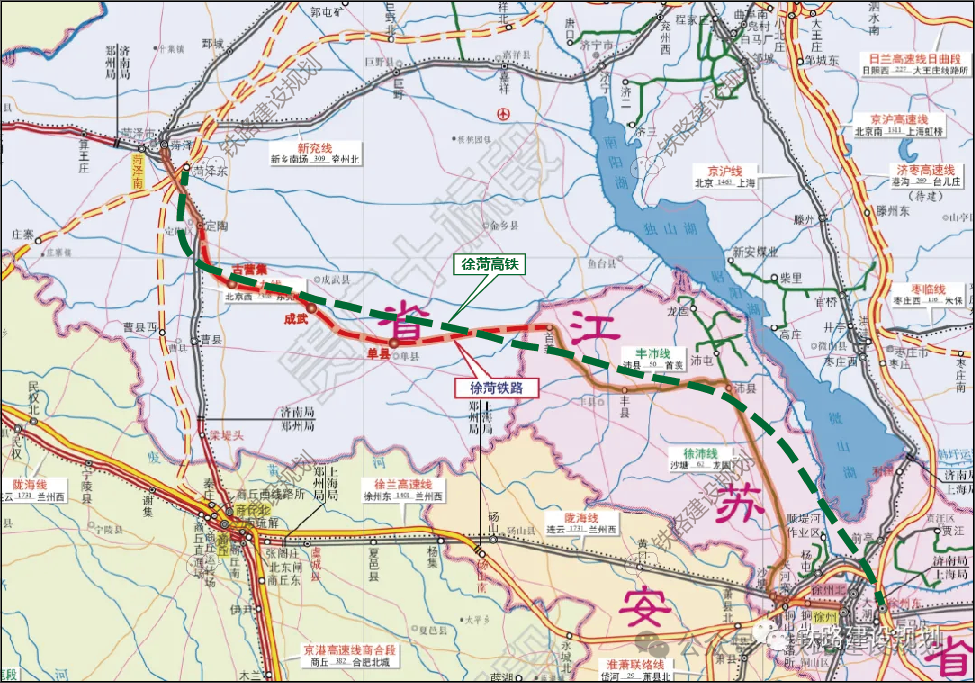 灌阳经菏泽至徐州城际铁路预可行性研究采购项目暂停公告(图5) 3-2505210T221Y3.png