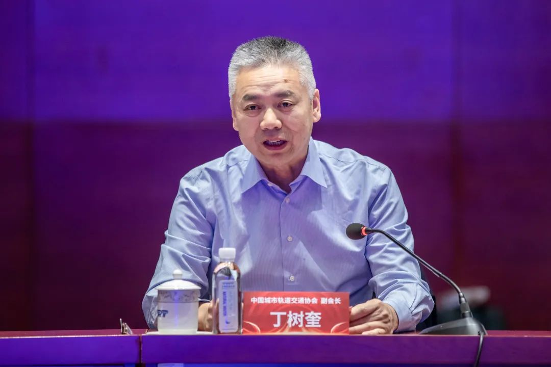天津地铁举办推动民营经济高质量发展大会(图4) 3-250522135629546.jpg