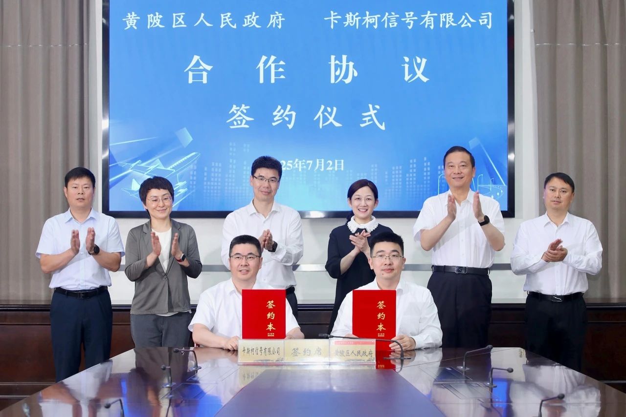 微信图片_2025-07-07_084030_126.jpg 微信图片_2025-07-07_084030_126.jpg