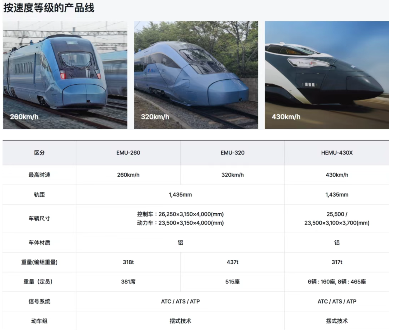 微信图片_2025-07-07_090400_835.png 微信图片_2025-07-07_090400_835.png