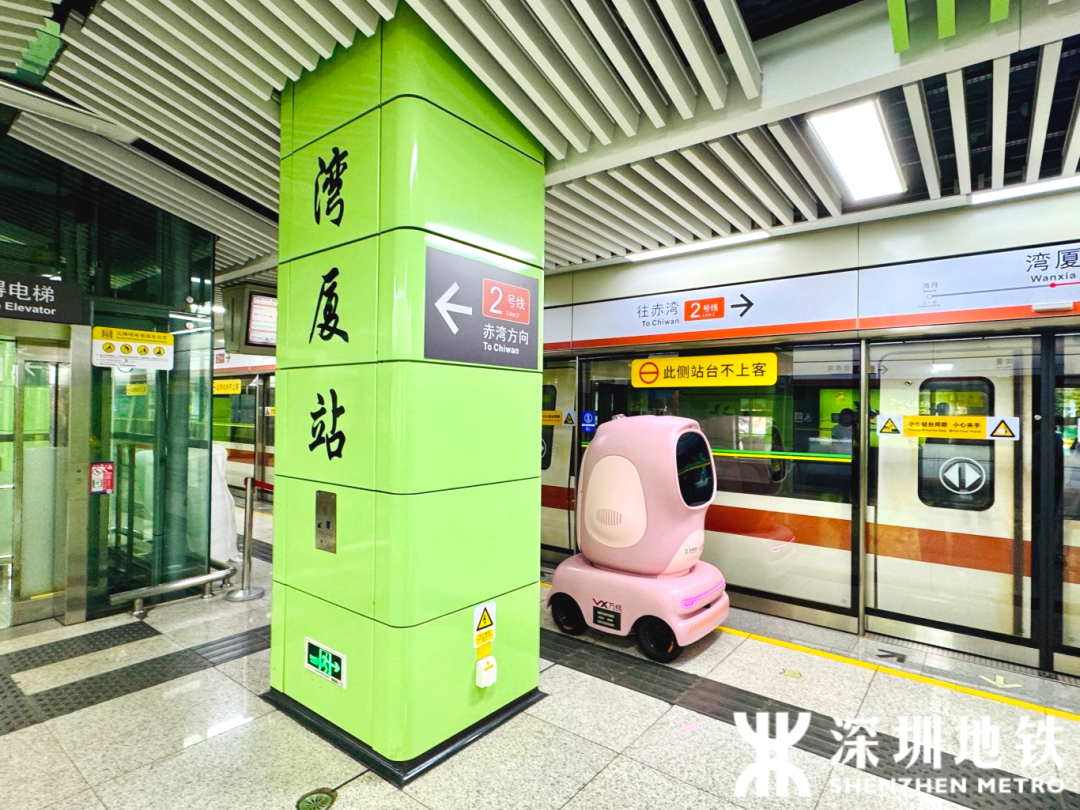 微信图片_2025-07-15_094033_047.png 微信图片_2025-07-15_094033_047.png