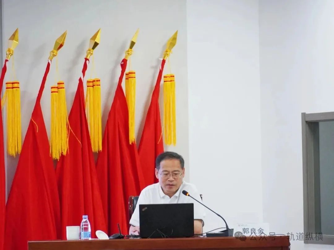 中车两高管职务变动(图2) 640 (63).jpg