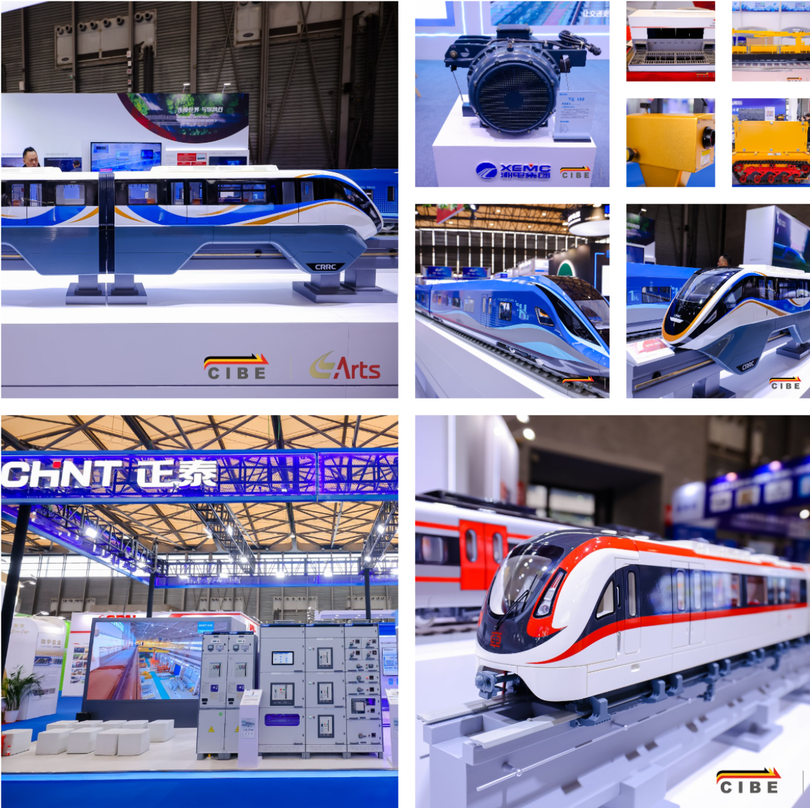 2025ARTS上海国际先进轨道交通技术展震撼启航!(图4) 微信图片_2025-07-23_085015_809.png