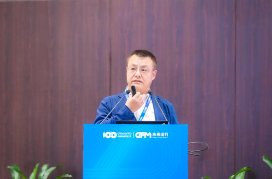 北京交通发展研究院院长被查!(图1) 微信图片_2025-07-23_171219_408.png