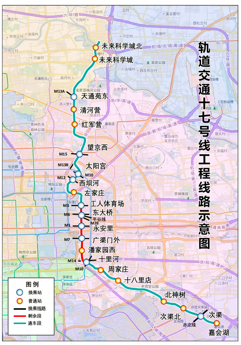 微信图片_2025-07-24_091530_150.png 微信图片_2025-07-24_091530_150.png