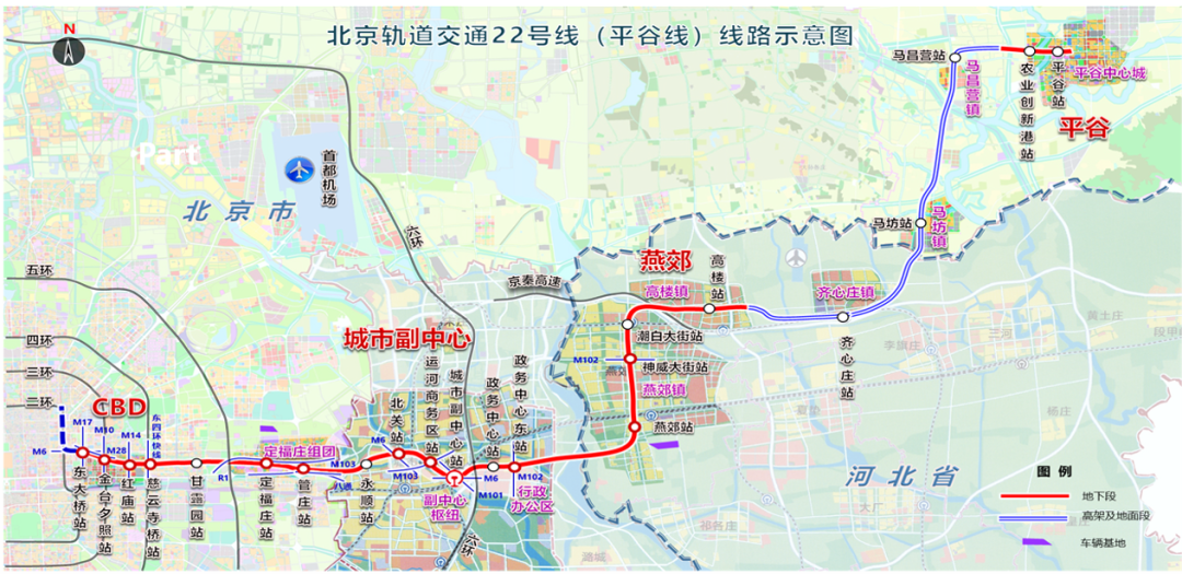 又拿下两条快线,京投轨道运营公司运营版图扩张(图2) 640 (15).png