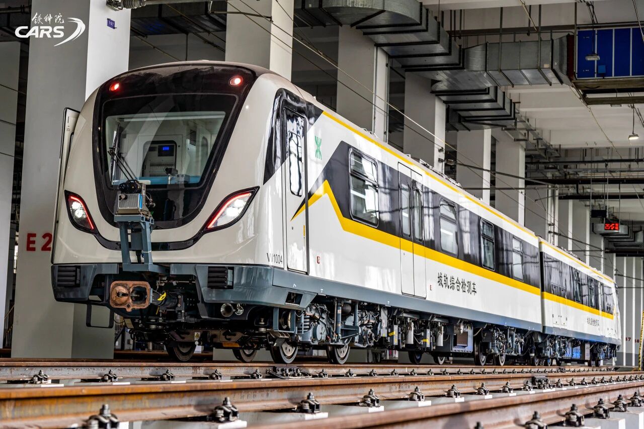 深圳地铁城轨综合检测车顺利通过运用评审(图1) 深圳地铁城轨综合检测车顺利通过运用评审(图1)