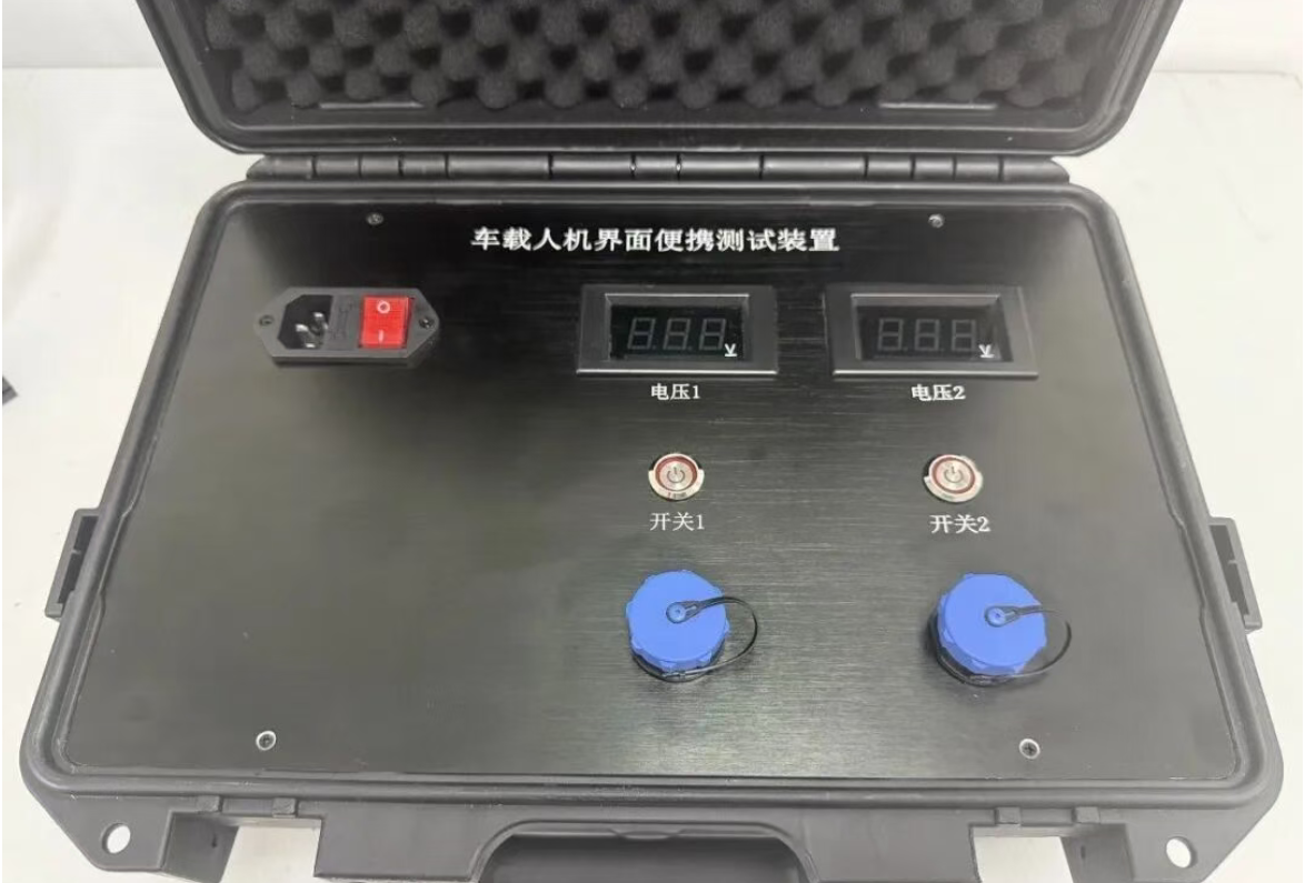 微信图片_20250917171058_211_21.png 微信图片_20250917171058_211_21.png