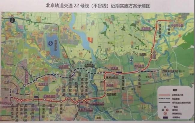 终于定了！国家发改委正式批