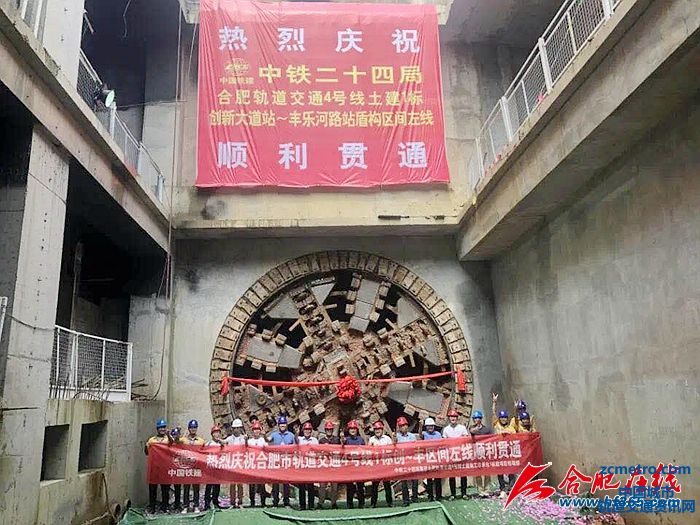 b9582ad8142140163ea510de8165f3a