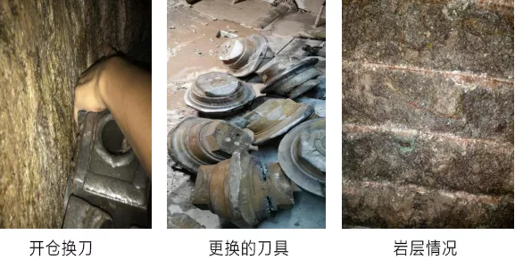 地铁建设遭遇“乱石阵”怎么破？看这支红色铁军如何闯关成功(图4)
