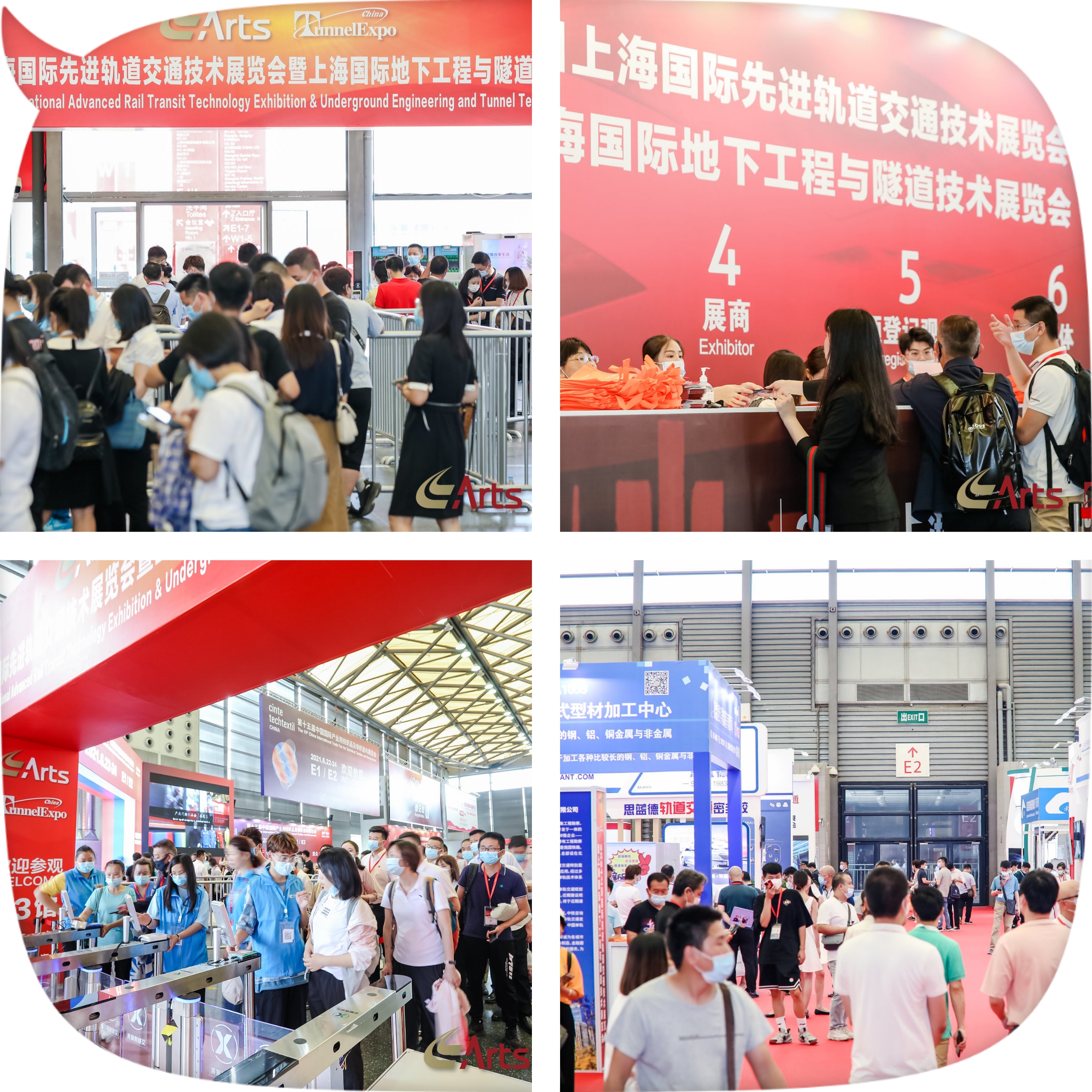 来不及挥手，我们明年再会| ARTS 2021上海国际先进轨道交通技术展览会会圆满闭幕(图1)
