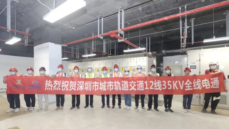 3-22042109534S45.jpg