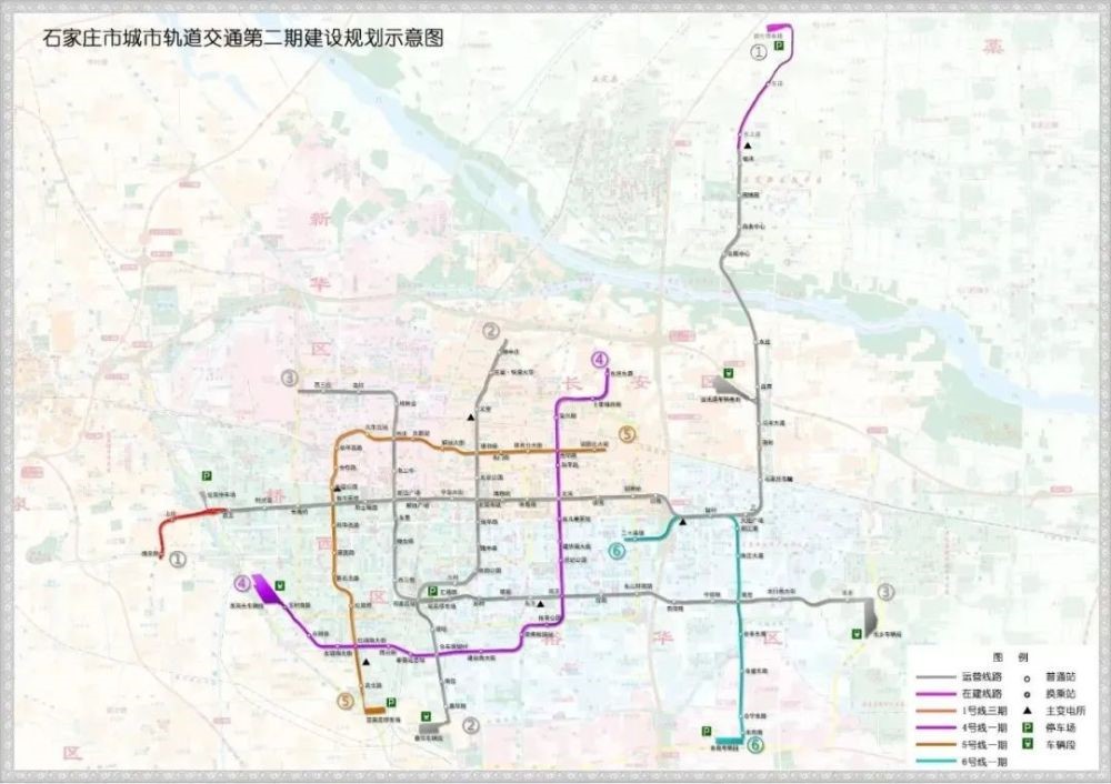 今年4月底开工！涉石家庄地铁1号线、6号线建设(图1)