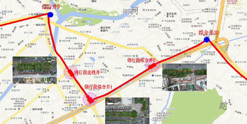 深圳地铁16号线共建管廊“进取二号”盾构机顺利始发(图2)