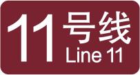 3-230425141114G6.jpg