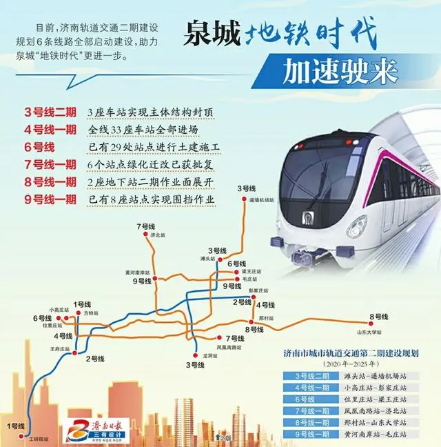 3-2305120TIU19.jpg