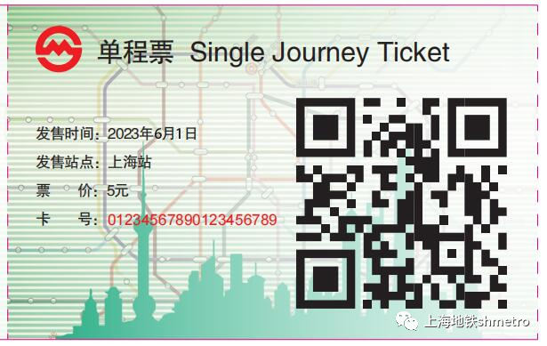 3-23053116321U15.png