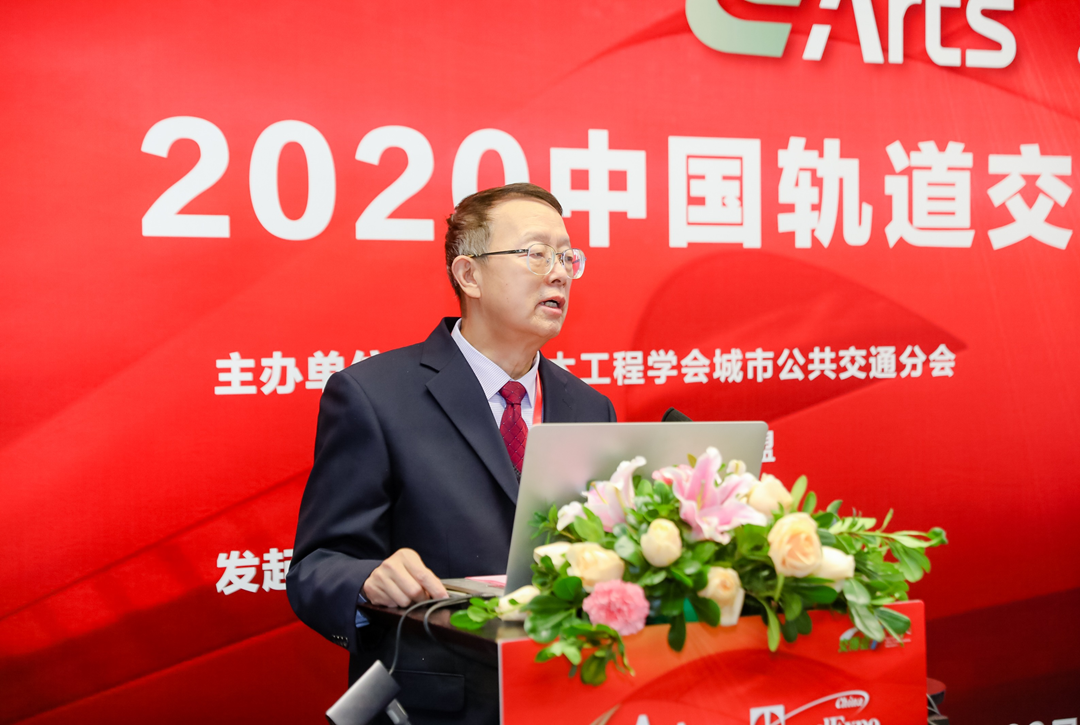 提前锁定免费参会名额丨中国轨道交通发展高峰系列论坛邀您7月相约上海(图1)