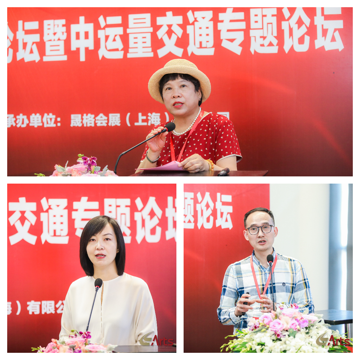 上海国际公海彩船官方网站倒计时21天！6大“高”看点不容错过！(图3)